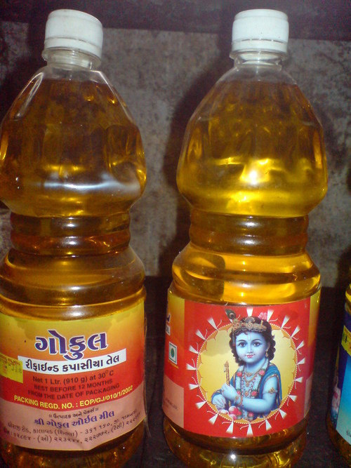 1Ltr Refine Cotton Oil. Cottonseed oil
