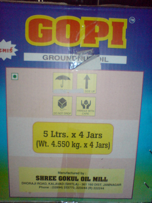 5 Ltr GN Oil Jar Box, Each Box Contain 4 Jars
