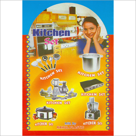 Kitchen Box