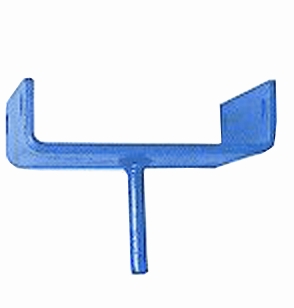 U HEAD