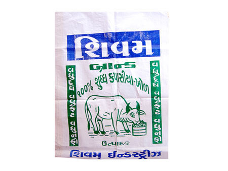 Pp Bag