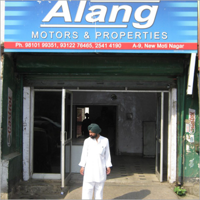 Space for Agency Requirement