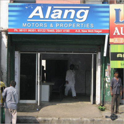Property Lease