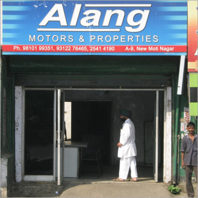 Rental Property