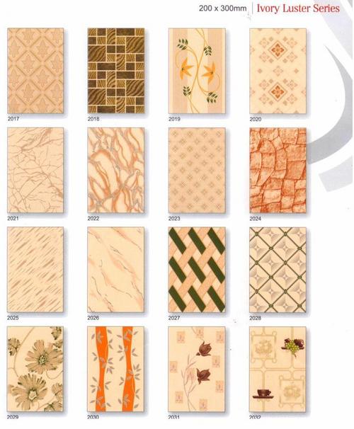 Cream Ceramic Wall Tiles