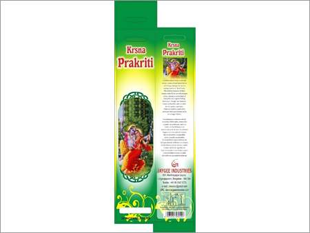 Musk Religious Incense