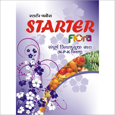Consortia Nitrogen fixer, potash - phosphate solub