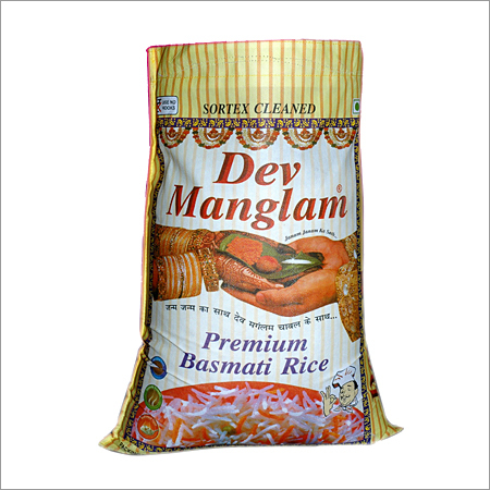 Dev Manglam Rice