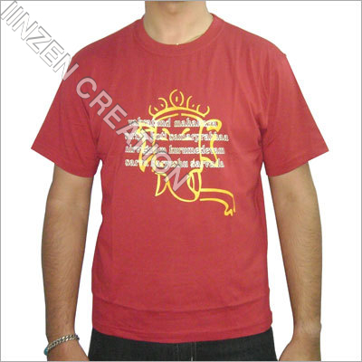 Boys T Shirt