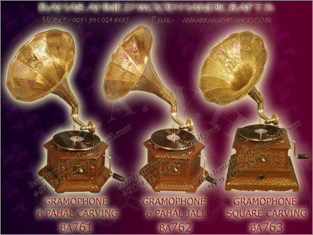 Gramophone