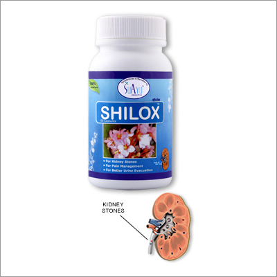 Herbal Medicine for Kidney Stone.