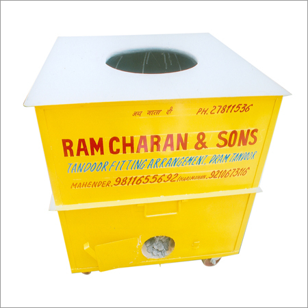 Dram Tandoor