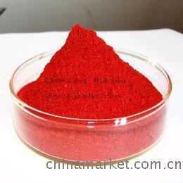 Rhodamine B