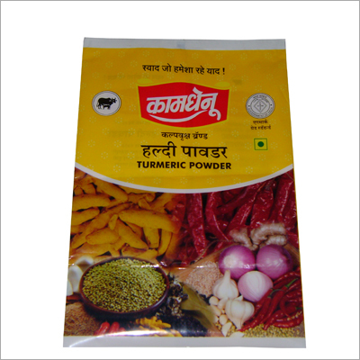 Customized Laminated Pouch