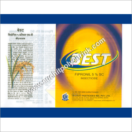 PVC Shrink Films Manufacturer