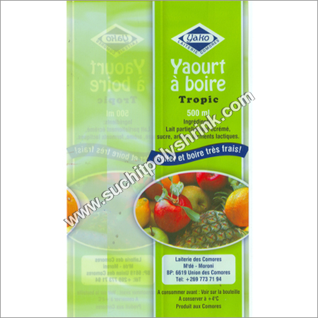 Designing PVC Shrink Film or Rolls