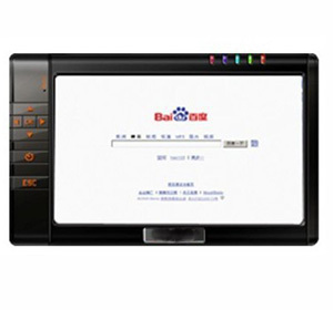 Business Laptops