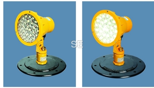 LED Search Light
