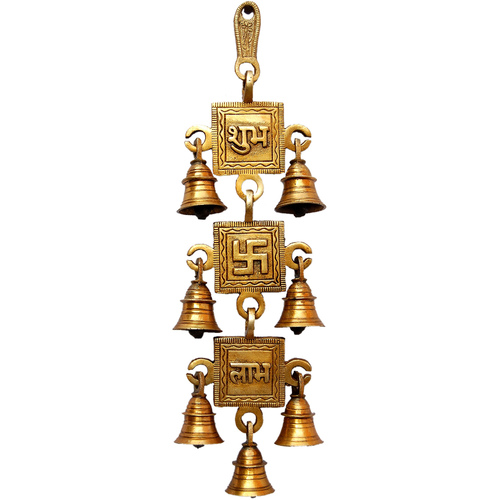 Decorative Brass Bells 
