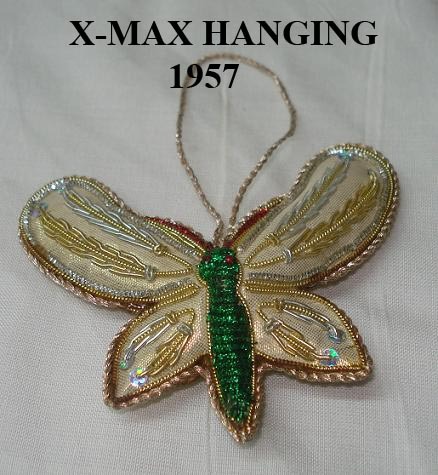 Christmas Hanging