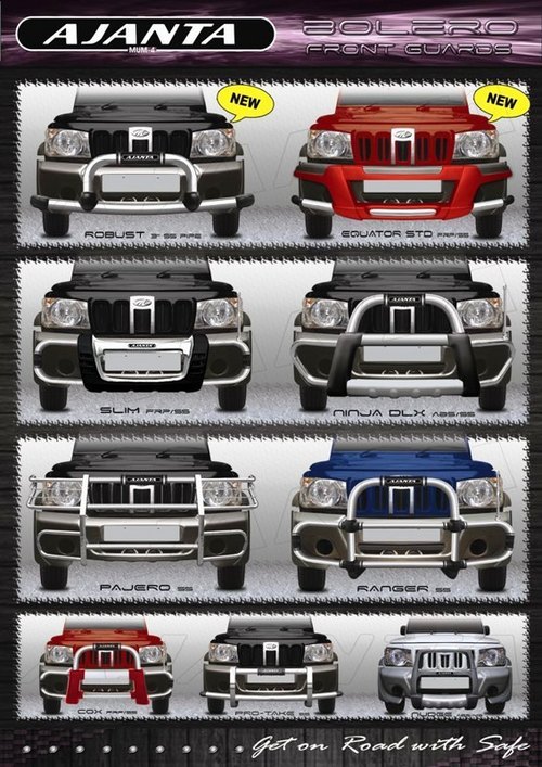 Car Front Guard