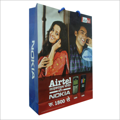 Promotional Bag