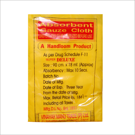 Surgical Gauze