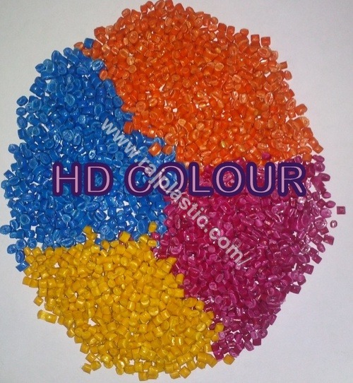 HDPE Granules