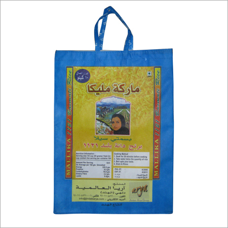 Mallika Sella Basmati