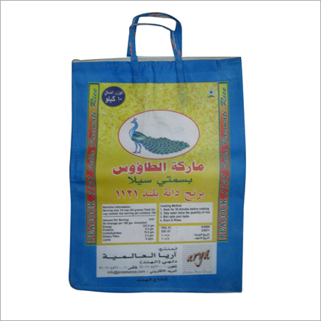 Sella Basmati Rice