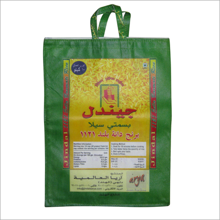 Jindal Sella Basmati