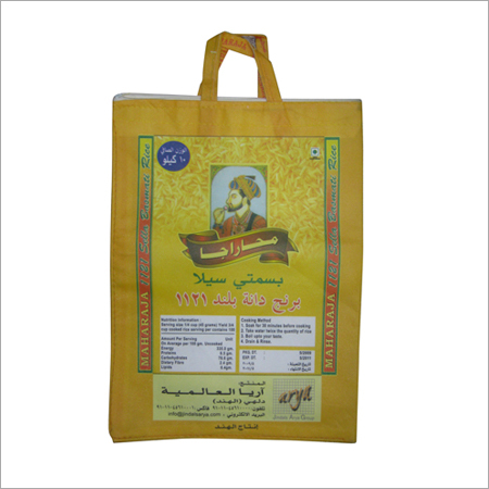 Maharaja Sella Basmati