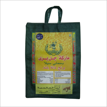 Jalpari Brand Sella Basmati
