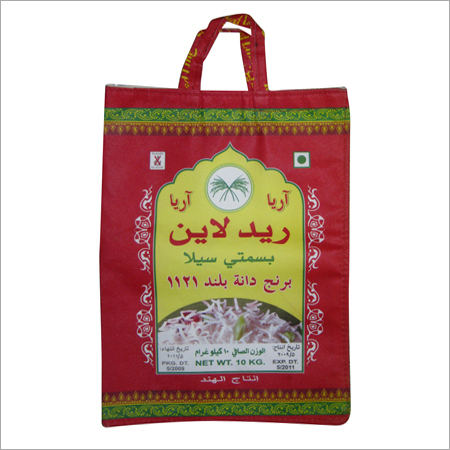 Red Line Sella Basmati - Non-Woven Fabric, Variable Sizes, Red | Clean Rice, Perfect Packaging, Two Handles, Hygiene
