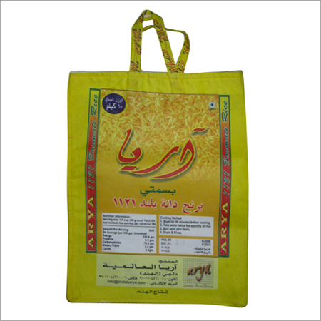 Arya Basmati Rice