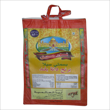 Noor Mahal Sella Basmati