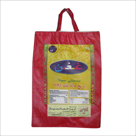 Gagan Sella Basmati Rice