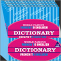 Dictionary