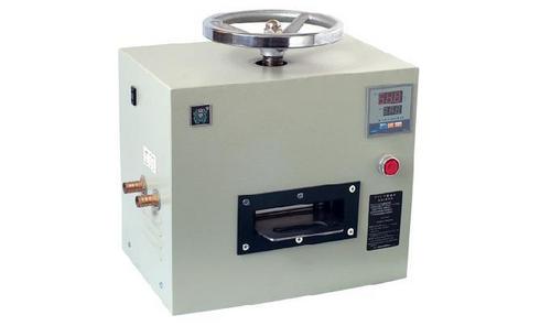Laminator Machine