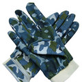 Military Gloves
