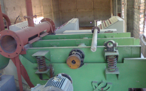 Vibration Screen