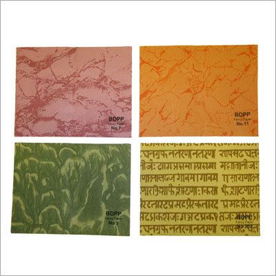 BDPP Gift Wrap Paper