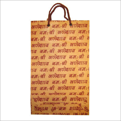 Printed Carry Bags Paper