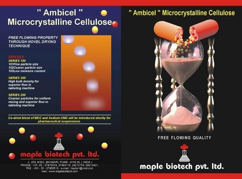 Ambicel Microcrystalline Cellulose Capsules