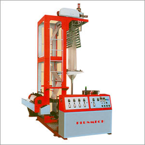 Compact Blown Film Plant