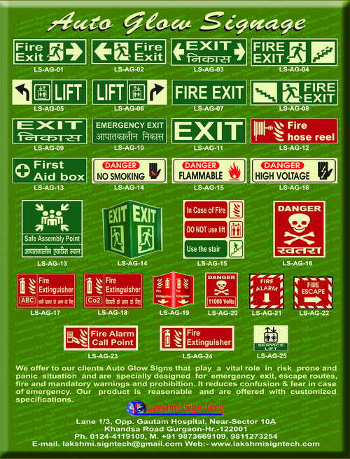 Auto Glow Signage