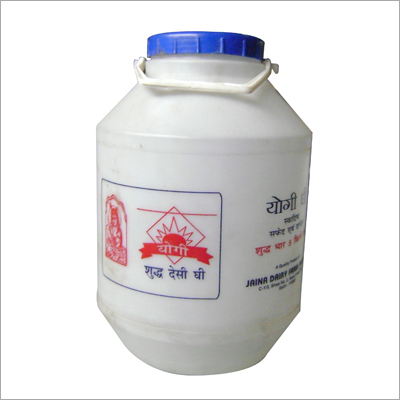 Round  Jar used for Ghee