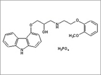 Carvedilol Phosphate