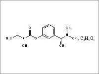 Rivastigmine Hydrogen Tartrate