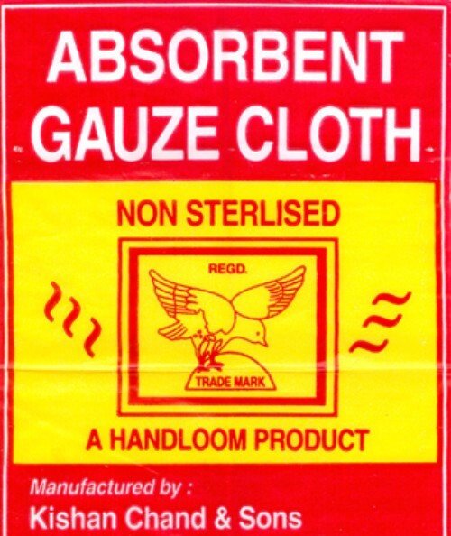 Absorbent Gauze Cloth - Highly Absorbent Cotton Blend, Soft and Breathable Fabric for Medical Use